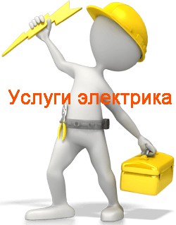 armavir.v-el.ru